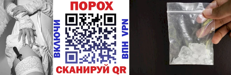 АМФЕТАМИН 97%  купить наркотики сайты  MEGA ТОР  Калачинск 