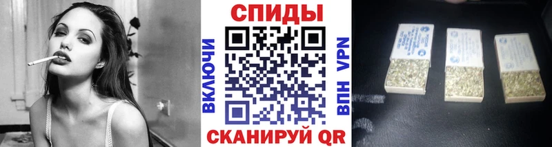 купить закладку  Калачинск  Бутират оксана 