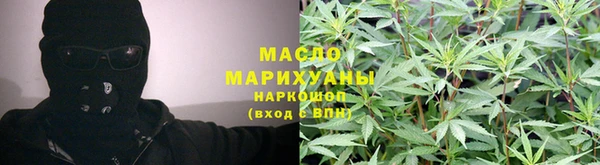хмурый Абинск
