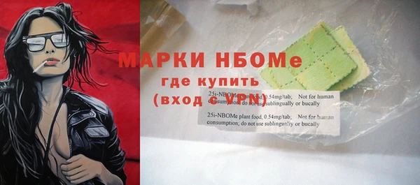 хмурый Абинск