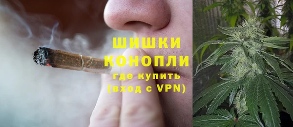 jwh Абдулино