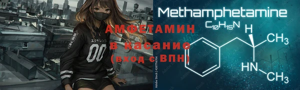 крисы Алексеевка