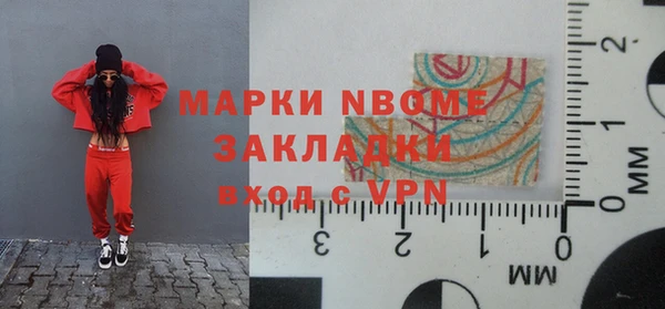 героин Алзамай
