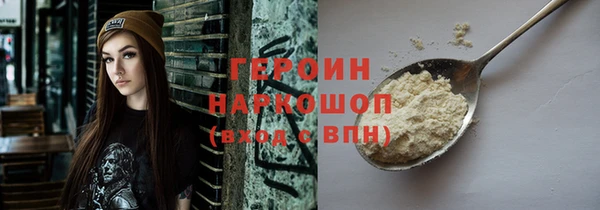 ECSTASY Пересвет