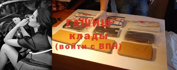 хмурый Абинск