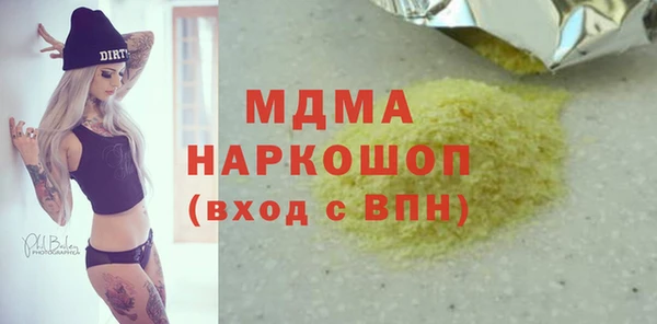 крисы Алексеевка