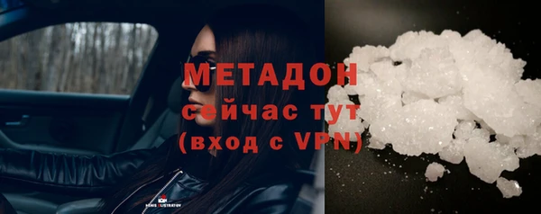 jwh Абдулино