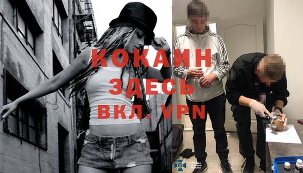 jwh Абдулино