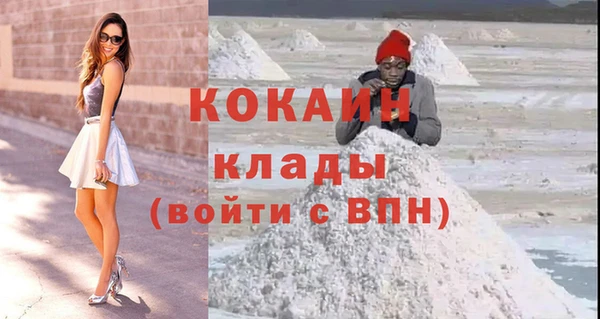 героин Алзамай