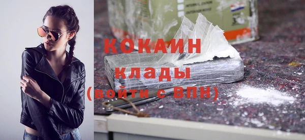 jwh Абдулино
