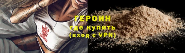 jwh Абдулино