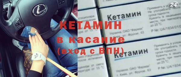 jwh Абдулино