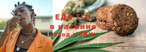 ECSTASY Пересвет