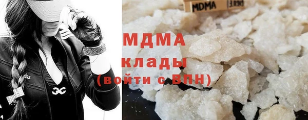 хмурый Абинск